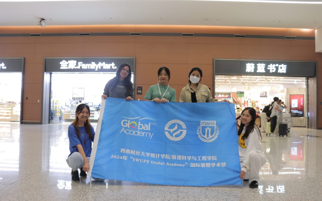 4 Mahasiswi Matematika UNPAR berpartisipasi dalam SWUFE Global Academy Summer Camp di Chengdu, China