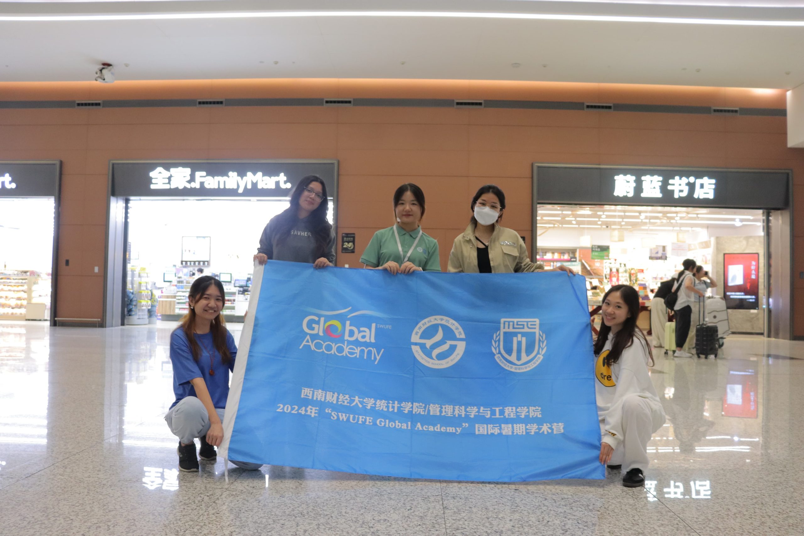 WhatsApp-Image-2024-08-08-at-17.35.17_51884b09